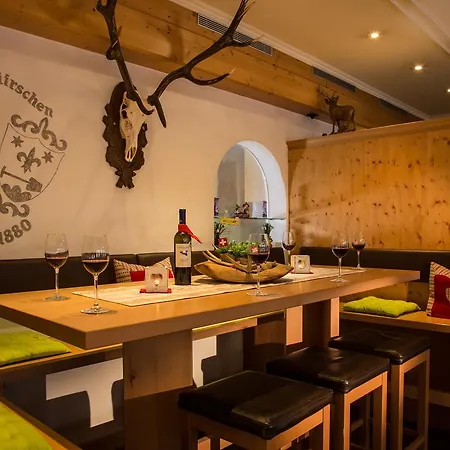 酒店 海尔森酒店 -